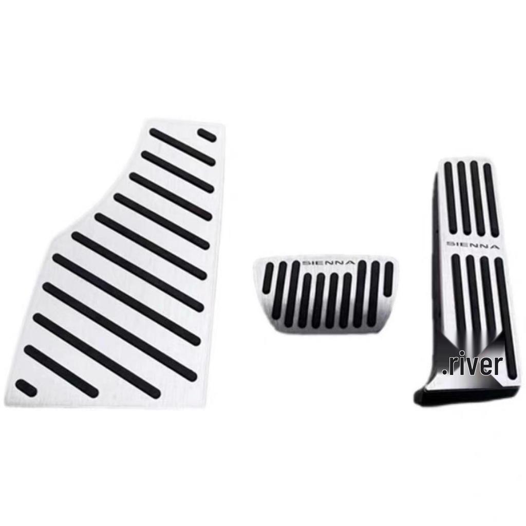 Toyota Sienna 2021-2022 Anti-slip Throttle & Brake Pedal Rest Modification Accessories
