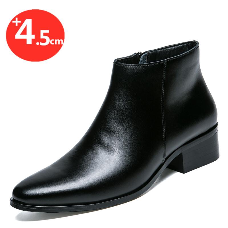 

Ботинки Челси мужские, увеличивающие рост, обувь для мужчин, деловая стелька 4,5 см, свадебная, официальная, из коровьей кожи 37