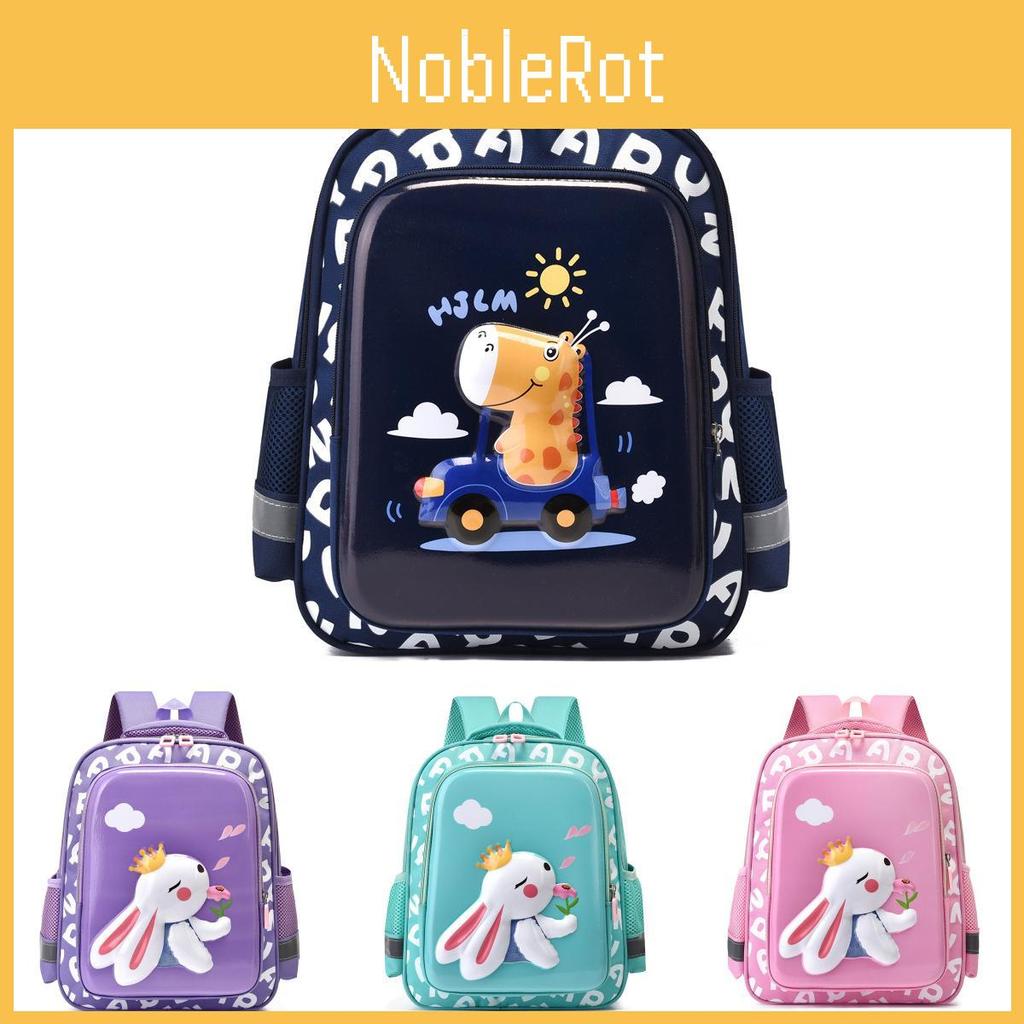 Adorable Cartoon Style Large Capacity Eva Backpack For Kids With Comfortable Back Support