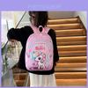 Childrens Cartoon Backpack For Preschoolers With Waterproof Nylon Material And Comfortable Arch Shoulder Straps