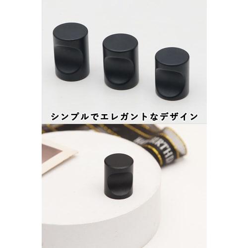 Harukita Drawer Pulls, Knobs, Cabinet/Closet Handles, Aluminum Alloy, Round, with Screws, Black, Set of 10 (16 x 20 cm)