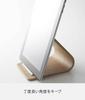 Yamazaki Tablet 7327 Stand, Lin, Natural,