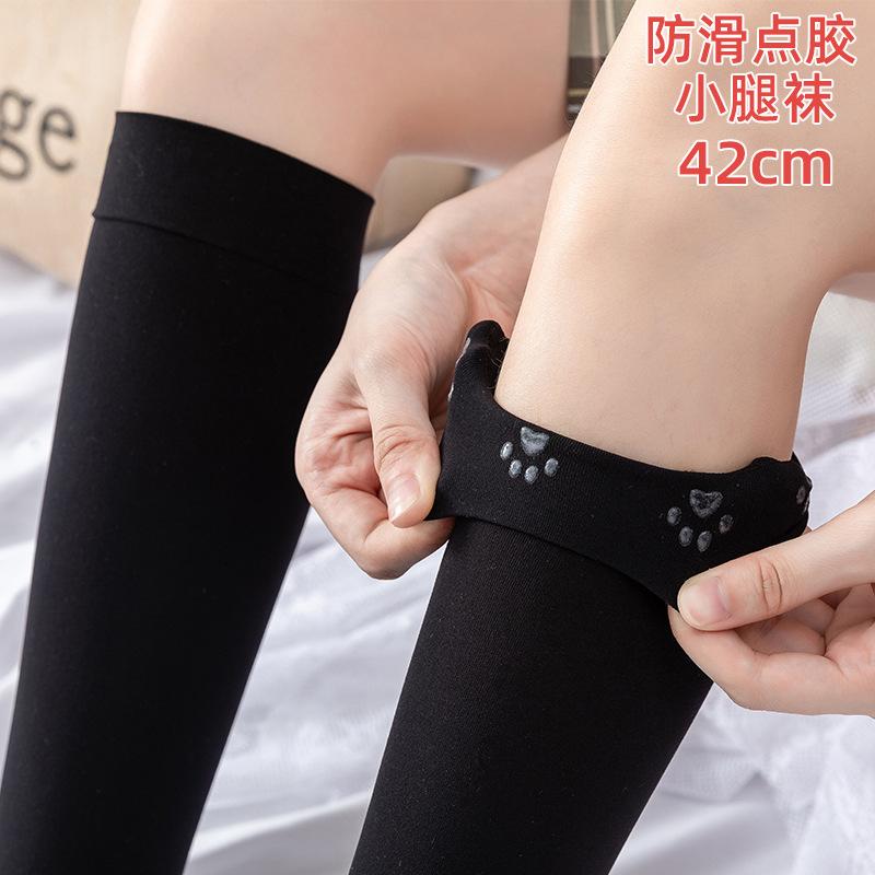 Long Tube Over The Knee Socks Velvet High Elasticity Uniform White Anti-slip Slim Velvet Thigh Ladies Girls Height 190cm Stoki Practical Use