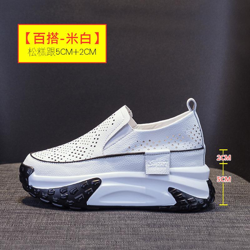 Cowhide Hollow Dad Shoes Women's Summer 2025 New Retro Lightweight Inner Height Increase Casual Sports Shoes Platform Sandals