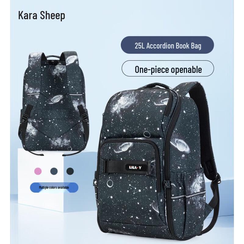 

Carla Sheep CX5448 Casual Backpack