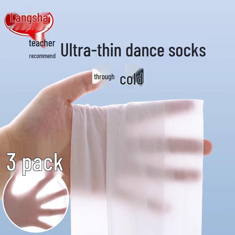 

Langsha Girls Ultra-Thin Dance Tights M (110-130cm)