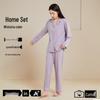 Women's Lyocell & Cotton Postpartum Pajama Set - Loose, Breathable Long Sleeve & Pants for Indoor/Outdoor Wear