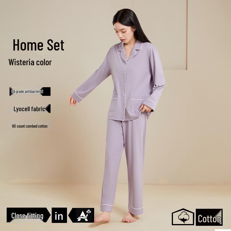 

Женский послеродовой пижамный комплект из лиоцелла и хлопка - Свободный, дышащий, с длинным рукавом и брюками, для дома/улицы L (115-130 lbs)