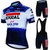 Heren Wielerkleding Set Quick Step Kleding 2026 Fietsen Kleding Zomer Fiets Jersey Fietsjas Man Lente Korte Broek Koersbroek