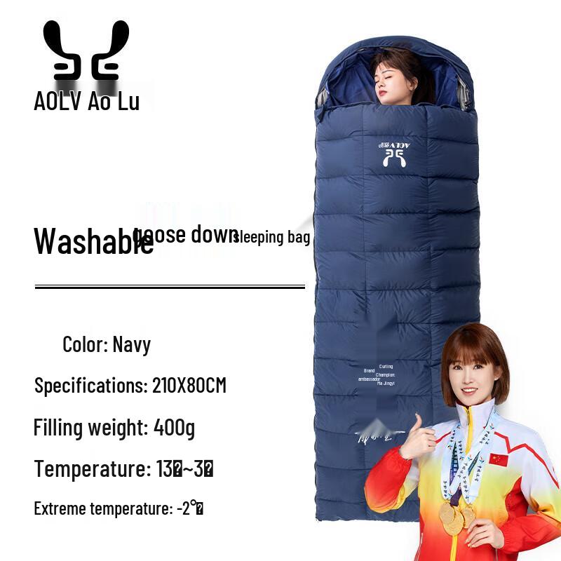 

AOLV Adult Washable Goose Down Sleeping Bag