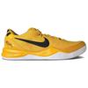 Nike Buty do koszykówki Kobe 8 Męskie Żółte Nike HM6469-700