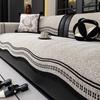 High-grade Straight-row Special-shaped Leather Sofa Cushion 2025 New Four-season Universal Non-slip Light Luxury Irregular Seat Cushion