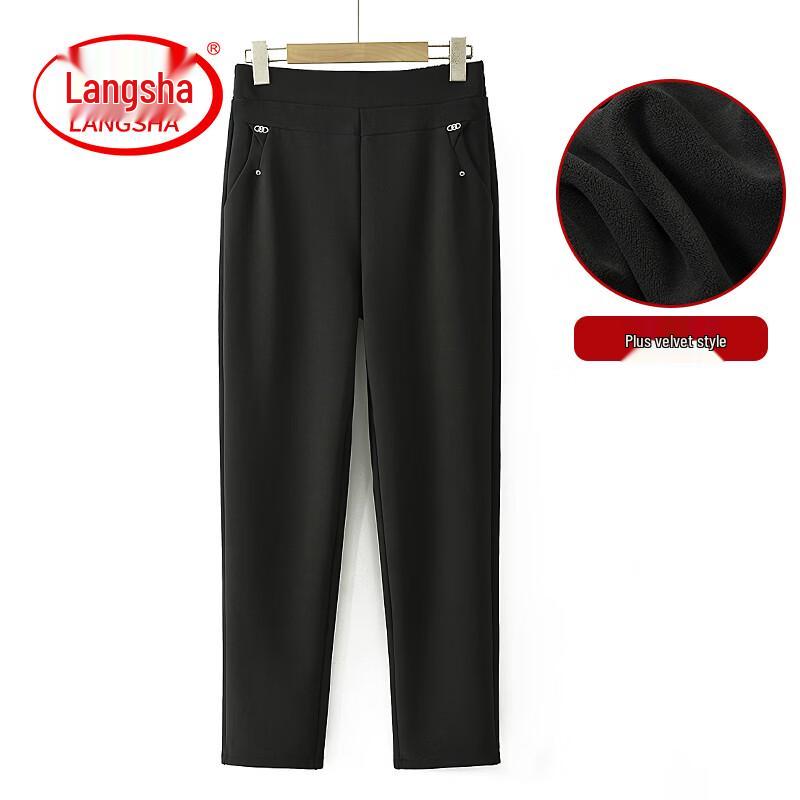 Langsha Women's Casual Straight Leg Trousers for Plus Size Mothers
