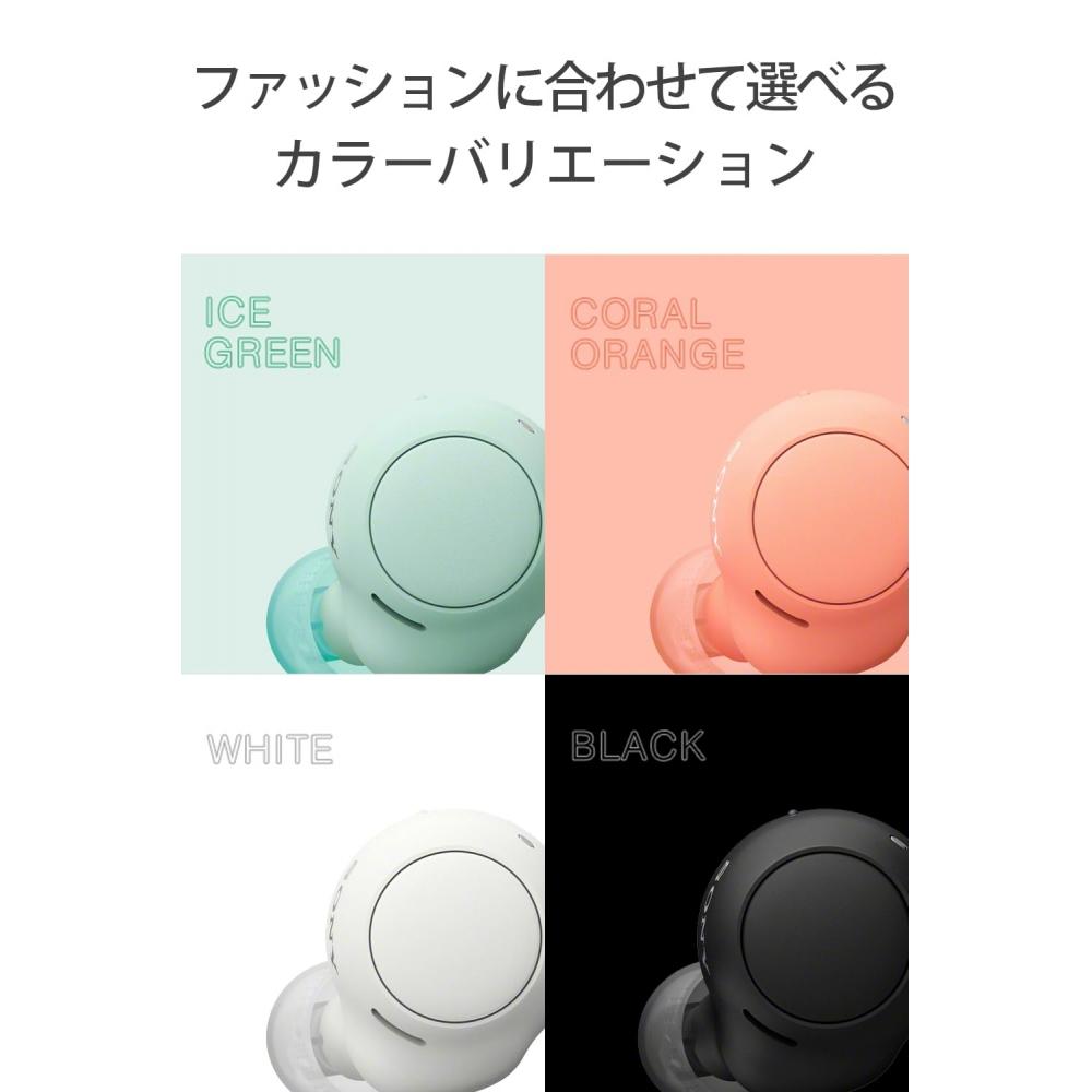 Sony (SONY) Completely Wireless Earphones WF-C500: Lightweight and Small 5.4gHigh Precision Call qualityEasy pairingIPX4 Drip-proof performanceBlack W