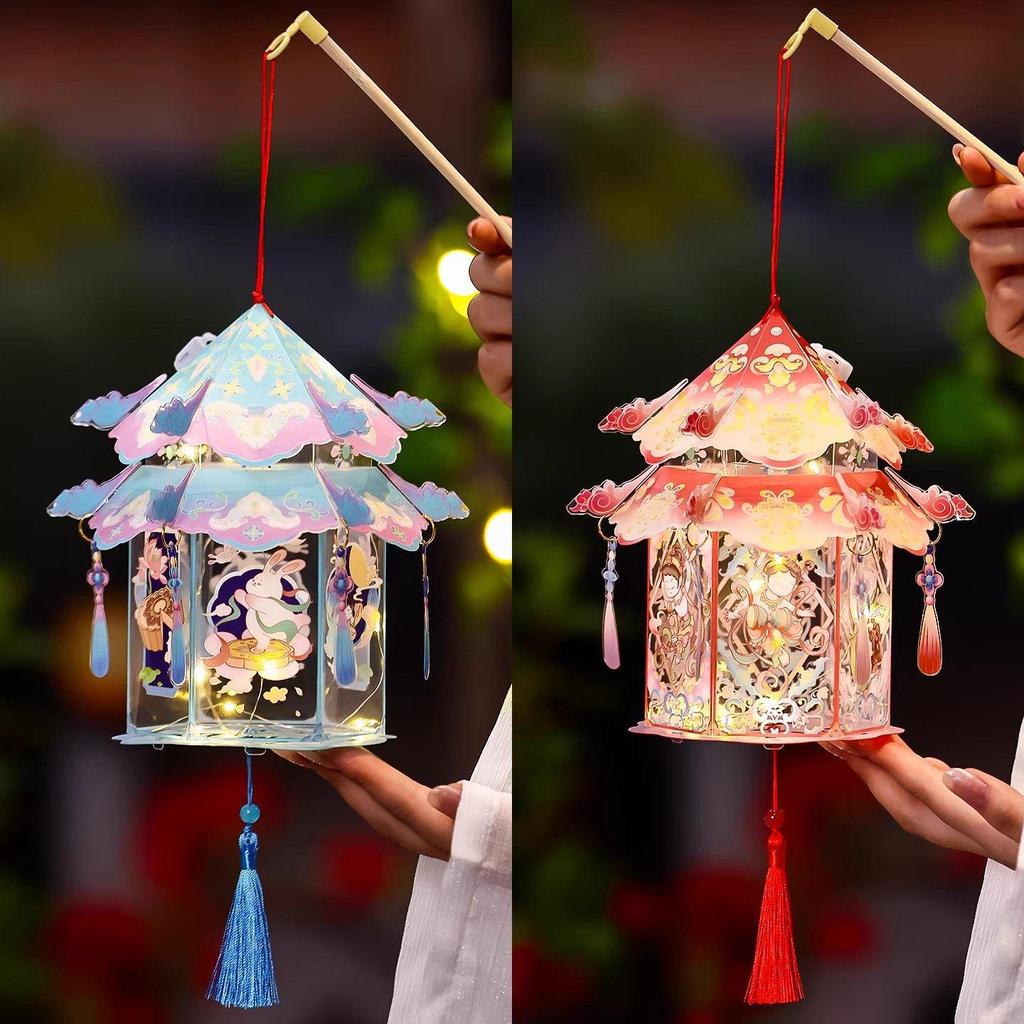 Handmade New Year Gourd Flower Lantern - Children’s Ancient Style Palace Lantern for Lantern Festival