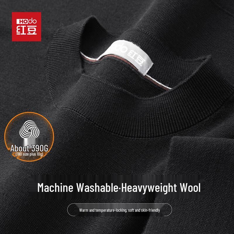 

Hodo Men s Machine Washable Merino Wool Sweater M 170/88A