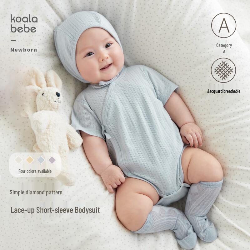 Koala Babe Newborn Pure Cotton Short-Sleeve Bodysuit