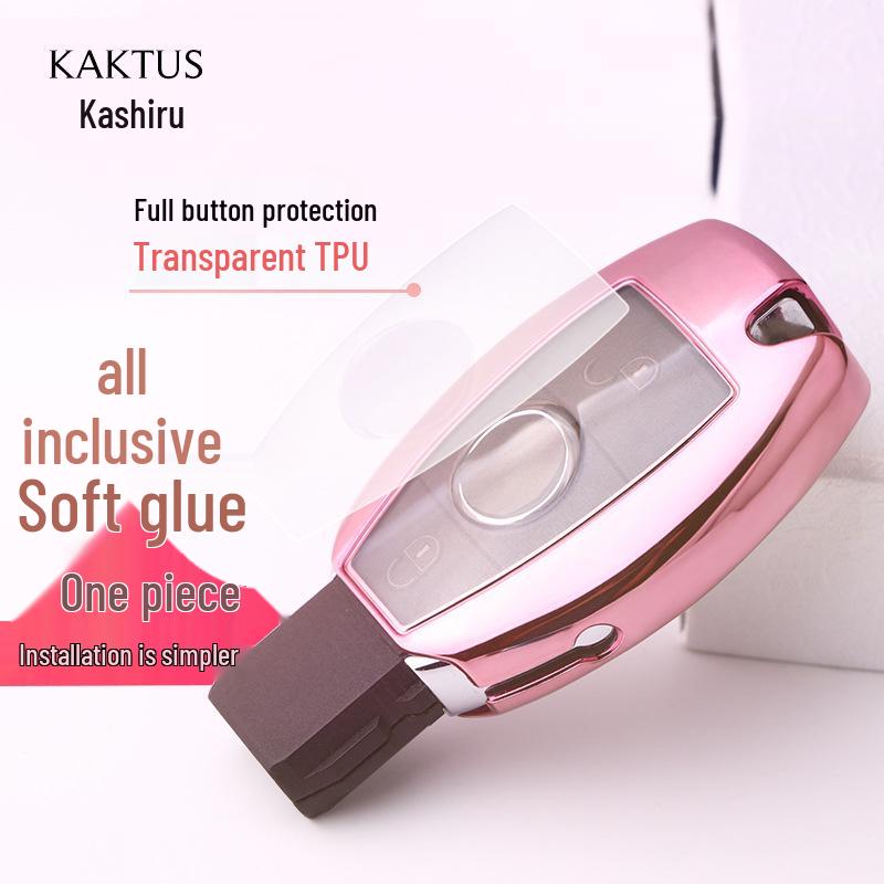 KAKTUS TPU Protective Key Case for Mercedes-Benz A/B/C/E/S Class