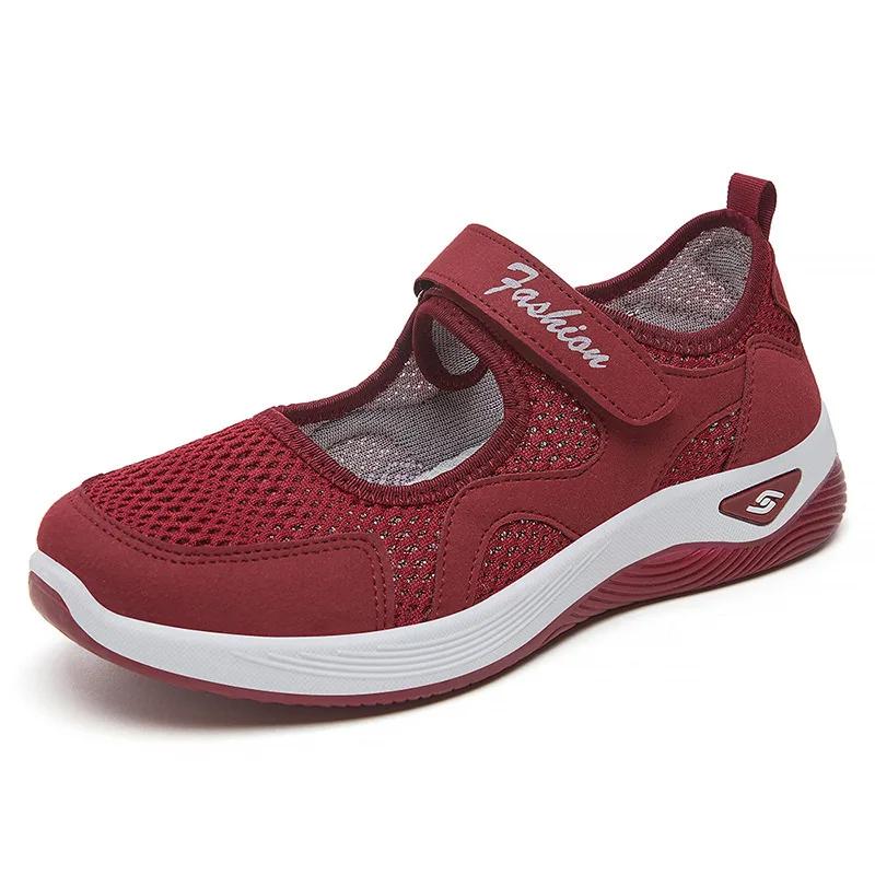 Fashion Women's Comfortable Sneakers Summer Casual Breathable Slip On Walking Shoes Woman Lightweight Outdoor Mesh Flat Shoes zapatos