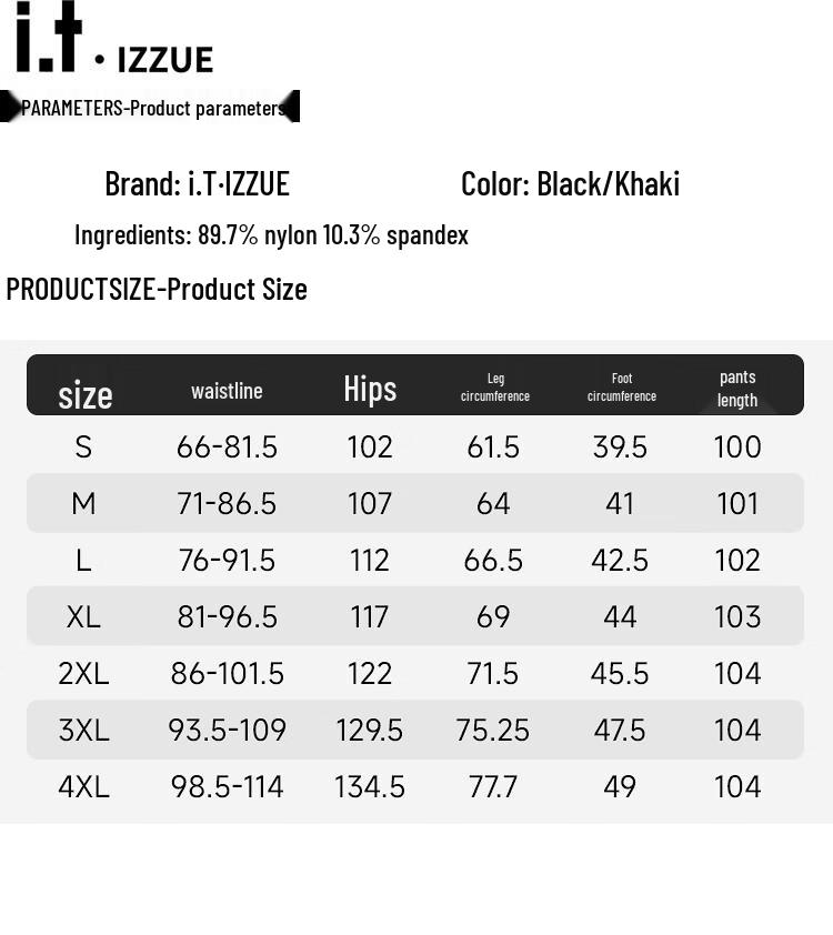 izzue it Men's Ice Silk Straight Casual Pants