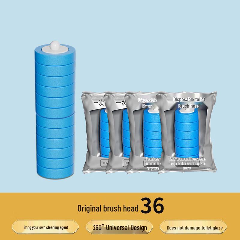

Disposable Wall-Mounted Toilet Brush Kit