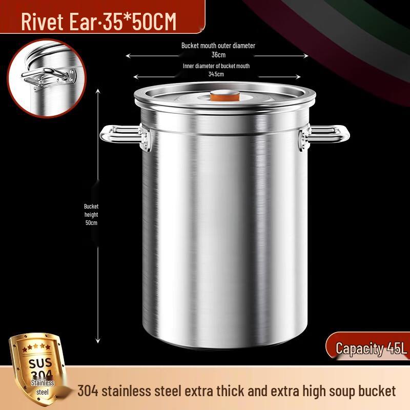 Sule Commercial Thickened Stainless Steel Stockpot