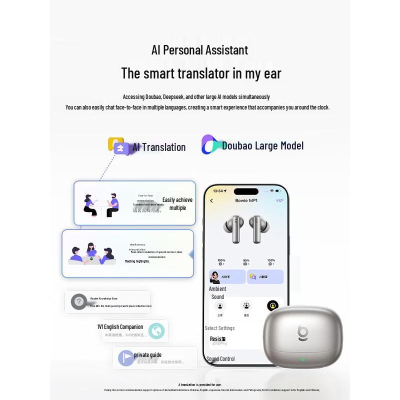 Baseus MP1 AI Translation True Wireless Noise Cancelling Earbuds