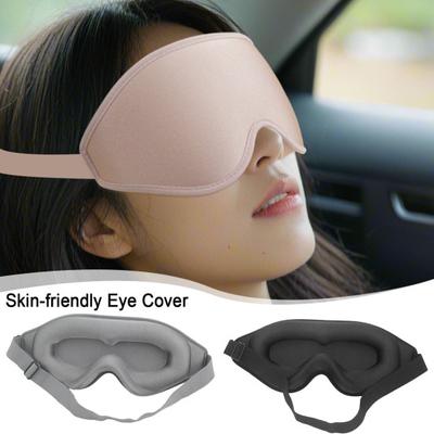 3D Sleep Cover Memory Foam Eye Masque Eyeshade Blindfold Sleeping Aid Eye