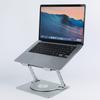Aluminum Alloy Adjustable Laptop Stand with Rotating and Cooling Features