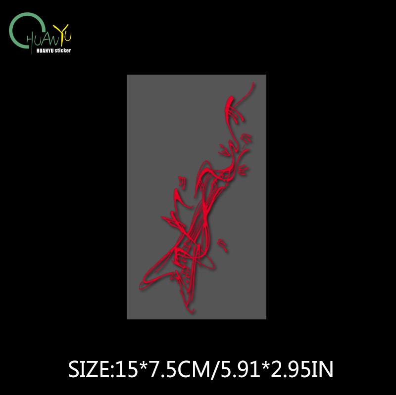 Creative Guitar Decoration Car Sticker; Car and Motorcycle Scratch Protection Waterproof Reflective