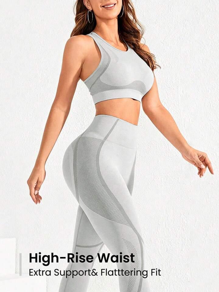 High-Waisted Hip-Lifting Yoga Sportswear Set: Peach Butt Yoga Pants & Beautiful Back Bra