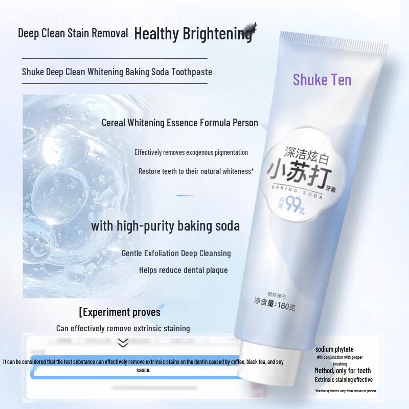 Shuke Baking Soda Whitening Toothpaste