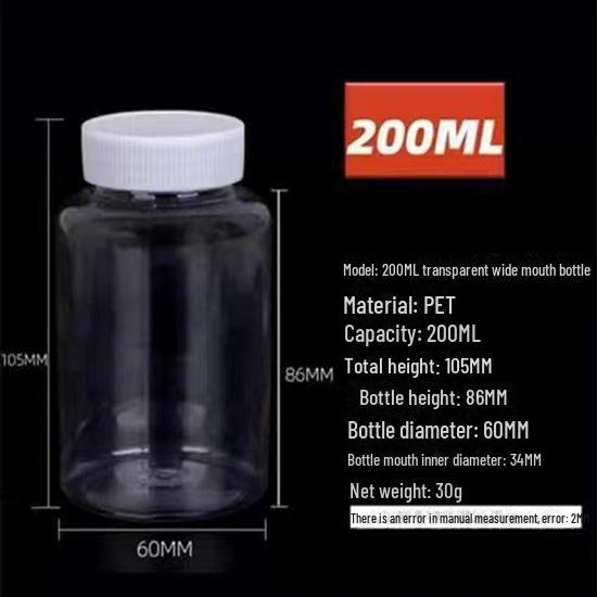 Clear Plastic Wide-Mouth Bottle with Lid for Capsules, Small Alcohol Samples, or Honey