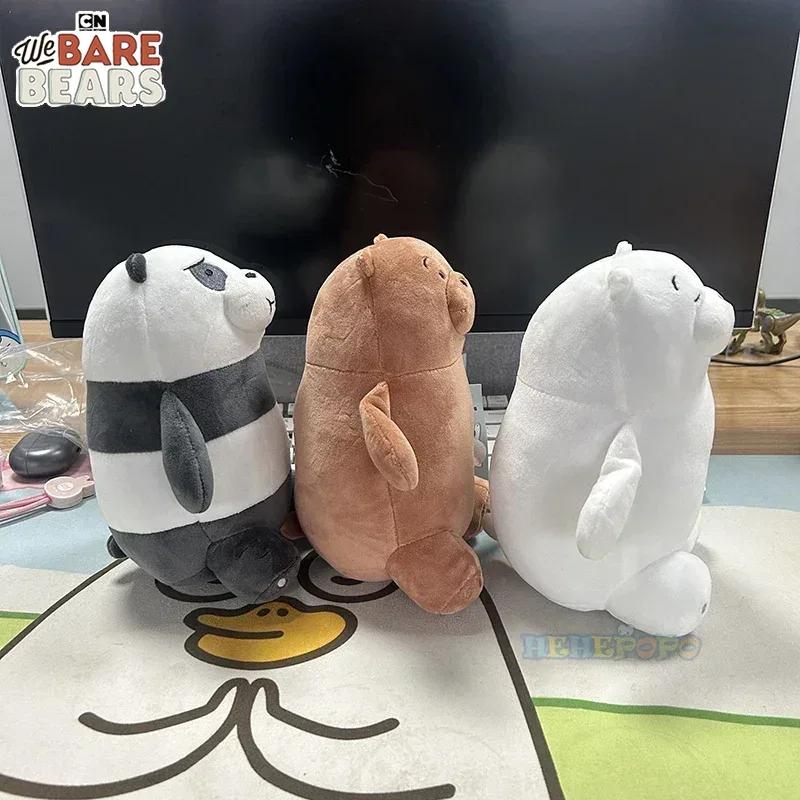 24cm Stehendes We Bare Bear Plüschtier 20cm Sitzender Bär - Sammle die liebenswerten We Bare Bears Zeichentrick-Plüschtierpuppen