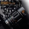 AstrHori 9mm Ultra Wide Angle Sony E Compatible Single Focus MF Black F2.8 APS-C E-Mount (Manual Focus) (2-Year Warranty)