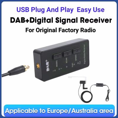 Ricevitore sintonizzatore radio digitale DAB + Stick per moduli antenna radio DAB originali di fabbrica con adattatore USB per universale europeo