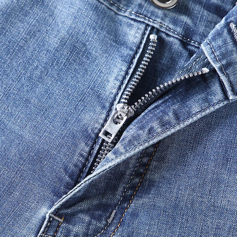 JOW Men's Vintage Distressed Straight-Fit Jeans