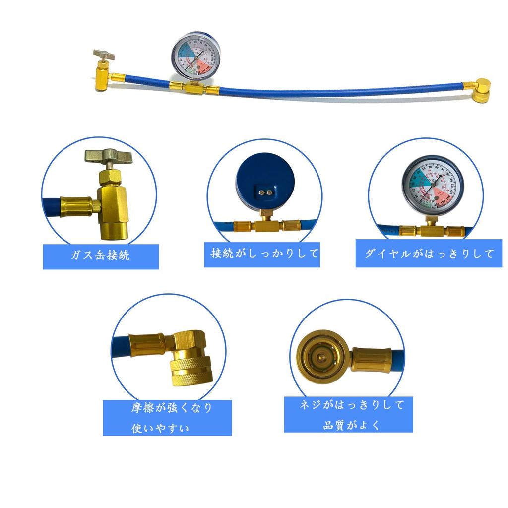 Dualmax R134a Air Conditioner Gas Charging Hose with Meter Gas Charger, For Cars, Air
