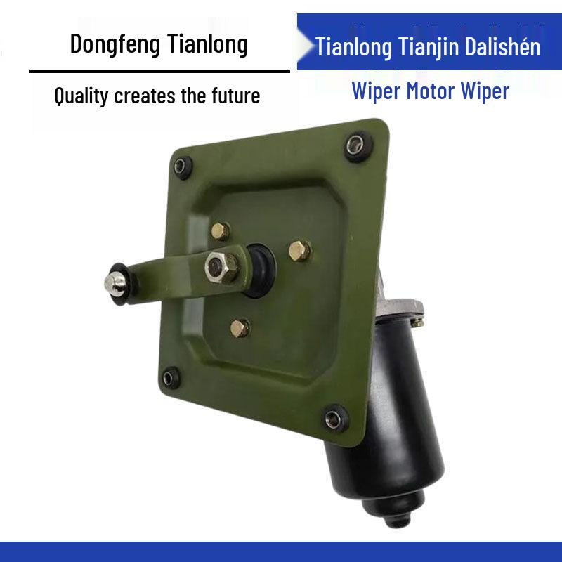 Compatible Accessories for Dongfeng Tianlong/Tianjin Wiper Motor, Blade, Water, and Sensor
