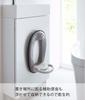 Yamazaki Toilet Storage Hook W3×D9.3×H7.5cm White Tower Toilet Seat Cleaning Supplies Storage 5991