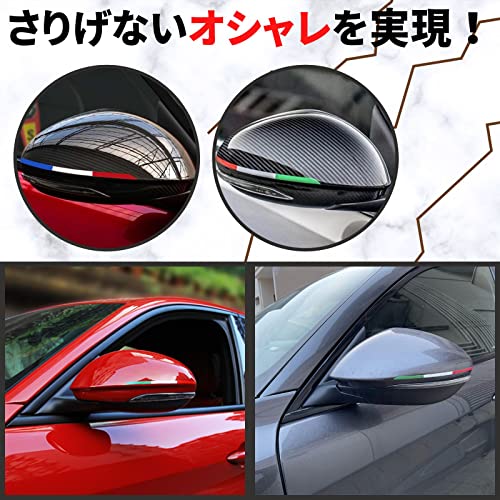 [Tigle Brand] Stickers, side mirrors, door mirrors, stickers, decals, national flags, scratch prevention, accessories, custom parts (France)