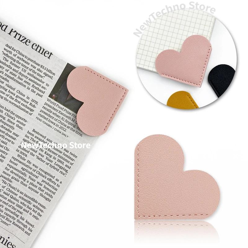 Bookmarker for books Creative PU Leather Love Heart Reading Book mark Book Page Marker Stationery Supplies Student Bookmark Gift