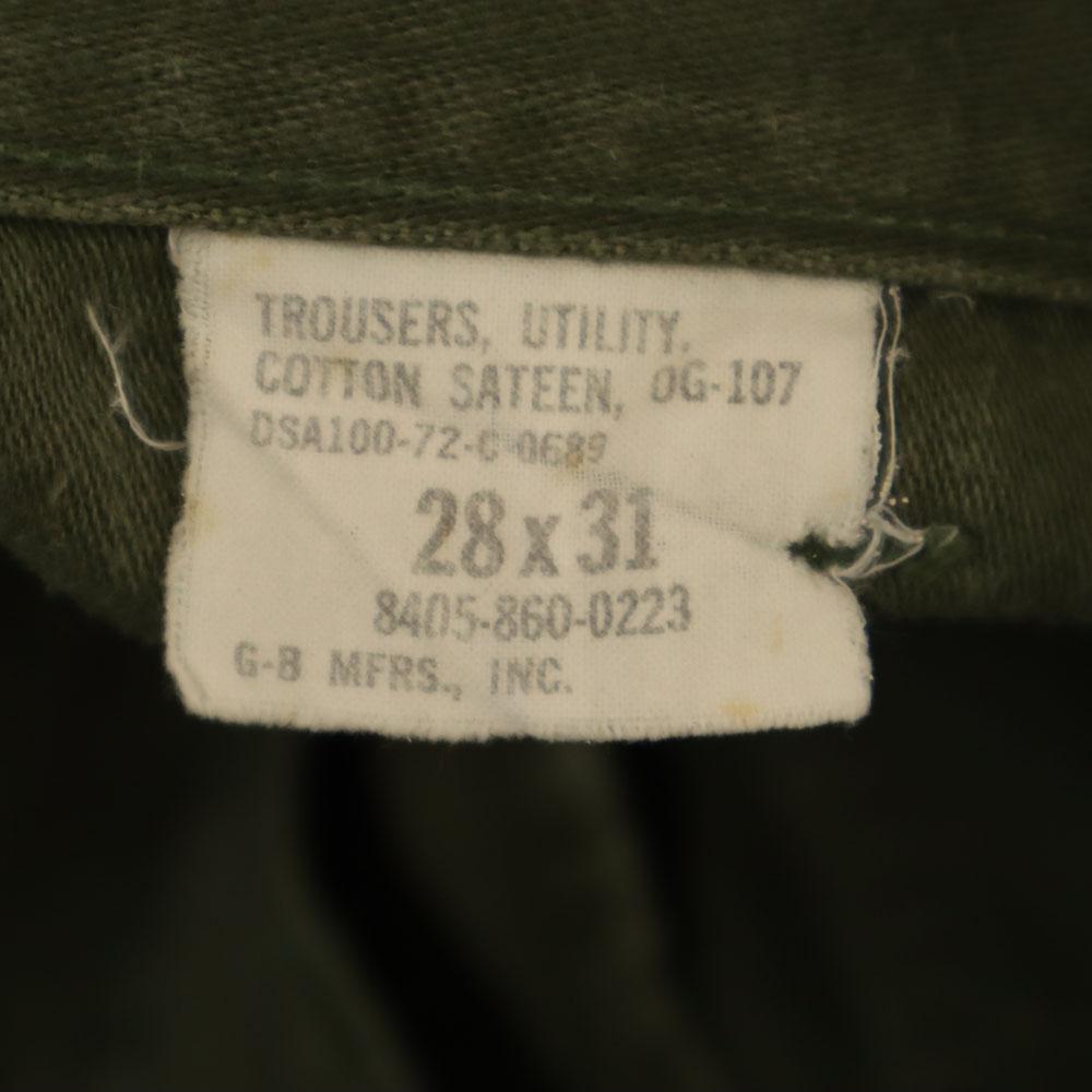 US ARMY 70s vintage Cotton Satin Baker Pants W28 khaki Military DSA Men's Used