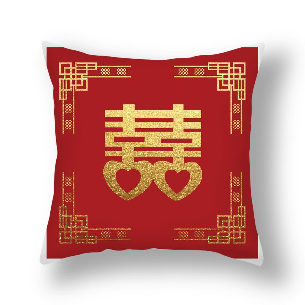 New Chinese Style Happy Character Pillow, Wedding Red Pillow, Pair of Wedding Bedside Pillows, Short Plush Sofa Pillows