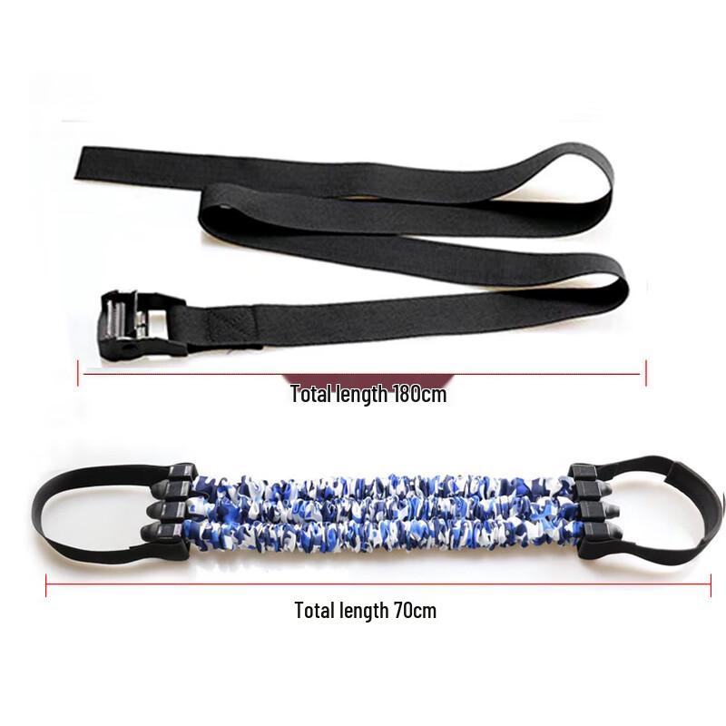 Junyi Resistance Pull-up Assist Band