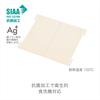 TONBO Shinki Synthetic Dragonfly Holds Cutting Board Sheets Foldable Beige Camping Outdoor Antibacterial Dishwasher Safe Width 34 X Depth X Thickness