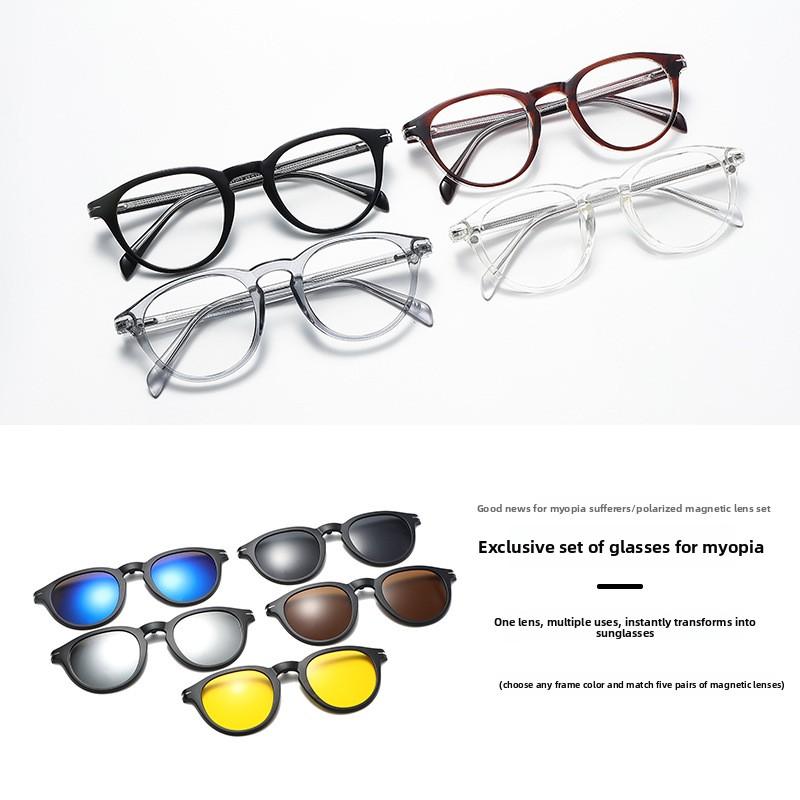 Magnetic Snap-On Frame Retro Insert P Olarized Sunglasses Clip-On Style With Lens Nearsighted Glasses Frame