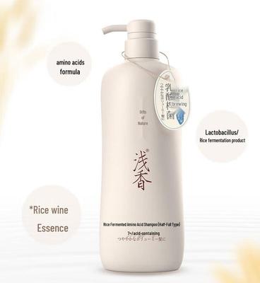 Qianxiang Rice Ferment Scalp Care Shampoo