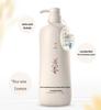 Qianxiang Rice Ferment Scalp Care Shampoo