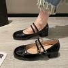 Wysokie obcasy Damskie Srebrne Lakierowane Skórzane Buty z Klamrą Paska z Płytkim Wycięciem Średni Obcas Styl Retro Mary Jane Damskie Buty